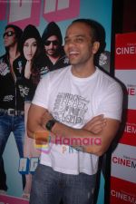 Rohit Shetty at the Unveiling of Golmaal Returns in Cinemax, Versova on 13th September 2008 (3)